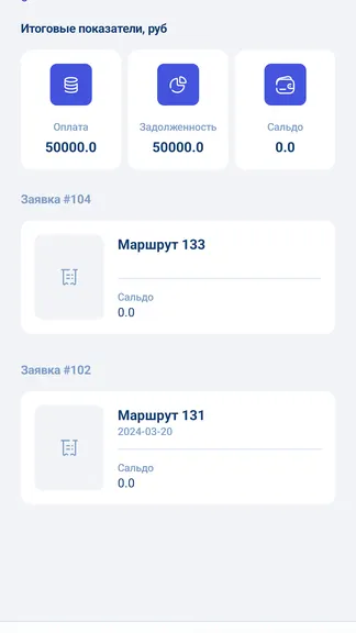 Скриншот 2/9
