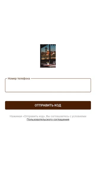 Скриншот 1/4