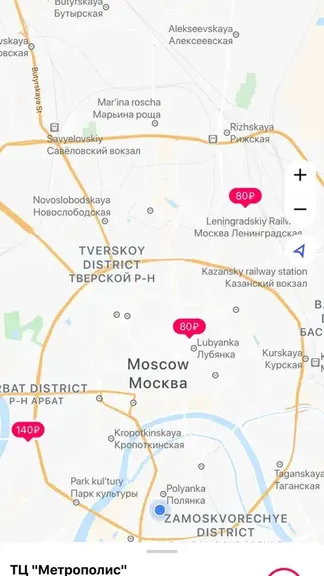 Скриншот 1/4