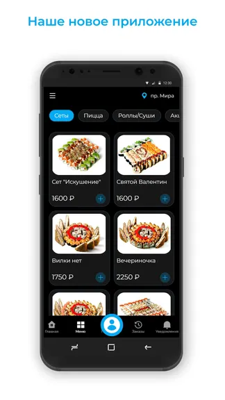 Скриншот 1/3