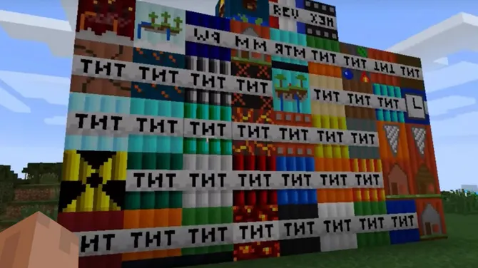 Скриншот 2/4