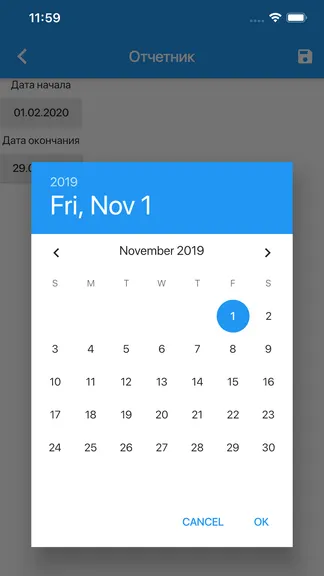 Скриншот 3/7