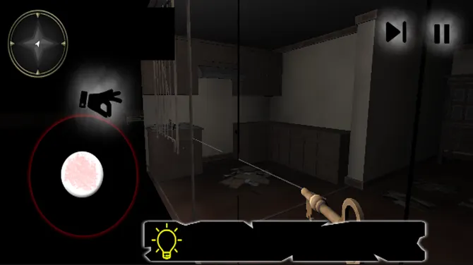 Скриншот 3/5