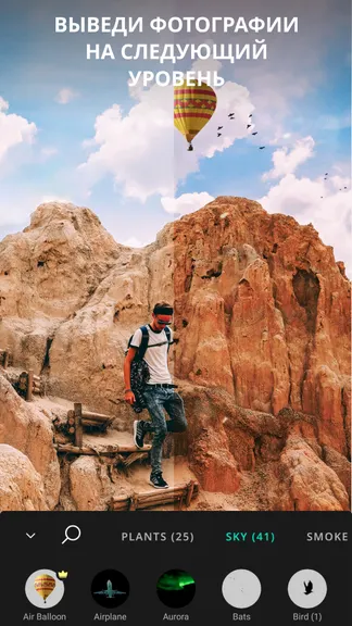 Скриншот 1/7