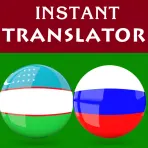 Узбекский переводчик логотип