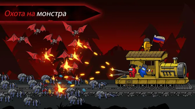 Скриншот 2/5