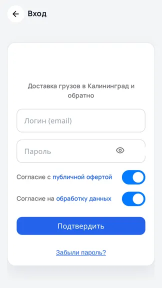 Скриншот 1/3