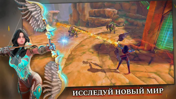 Скриншот 2/7