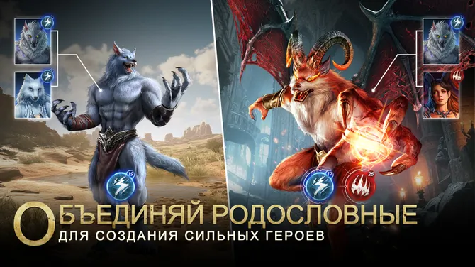 Скриншот 1/5