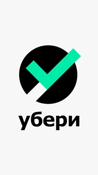 Скриншот 5/5