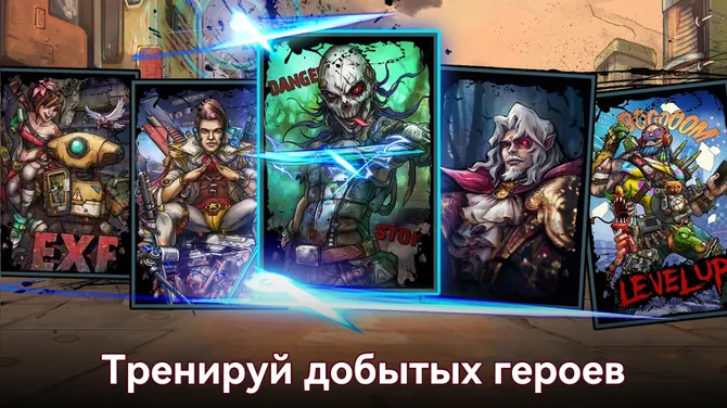 Скриншот 4/5