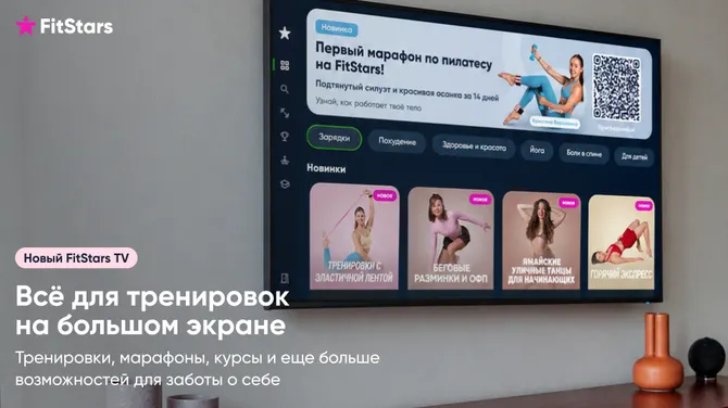 Скриншот 1/6