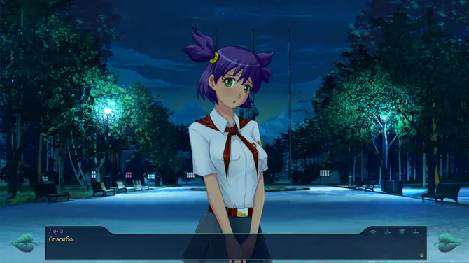 Скриншот 6/8