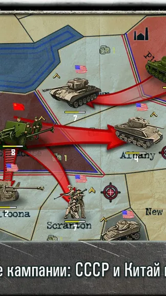 Скриншот 2/5