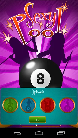 Скриншот 3/5