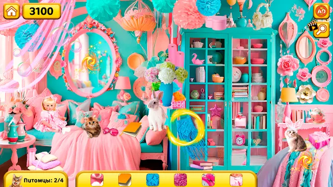 Скриншот 4/10