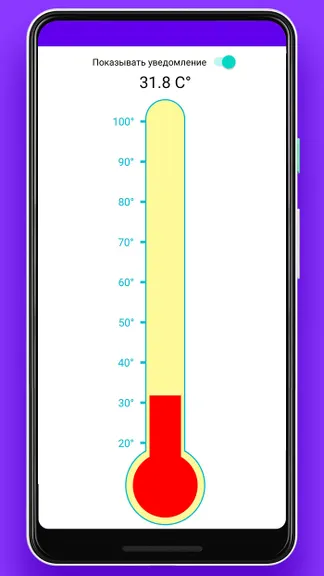 Скриншот 2/2