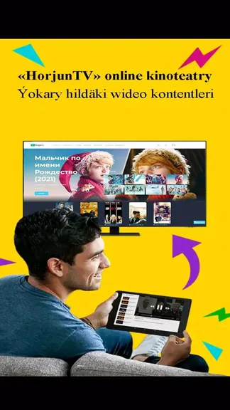 Скриншот 1/5