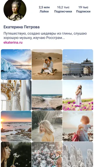 Скриншот 1/4