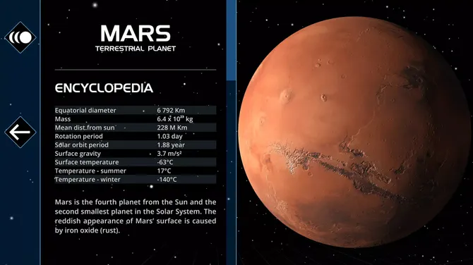 Скриншот 8/8