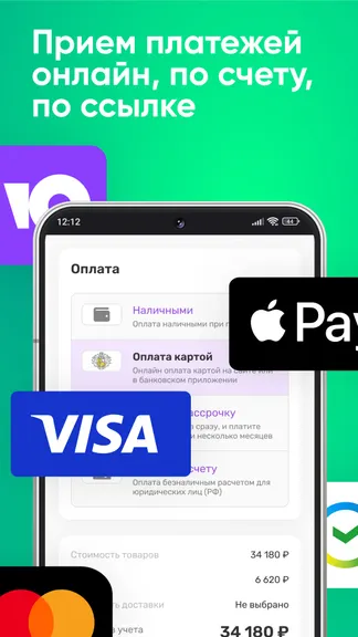 Скриншот 7/10