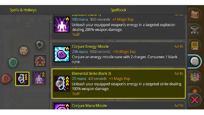 Скриншот 5/8