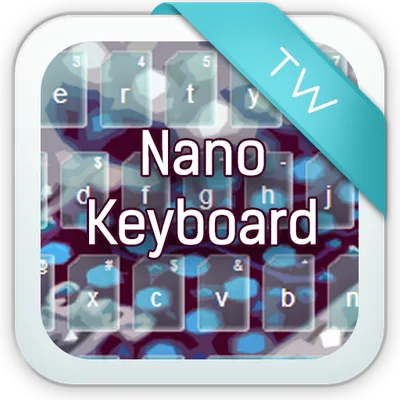 Nano Keyboard