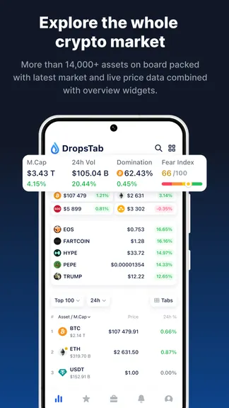 Скриншот 3/10