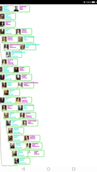 Скриншот 7/8