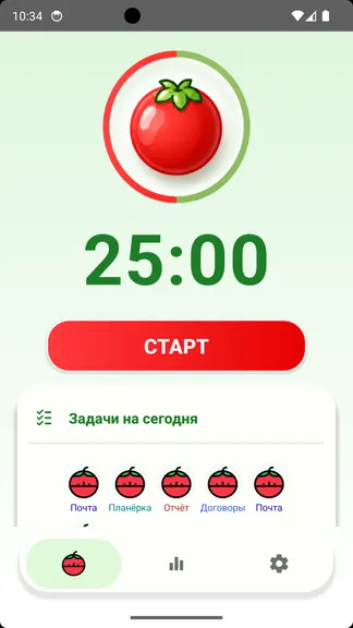 Скриншот 1/5