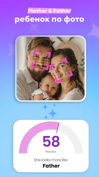 Скриншот 3/6