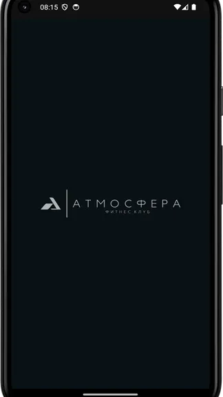 Скриншот 4/4