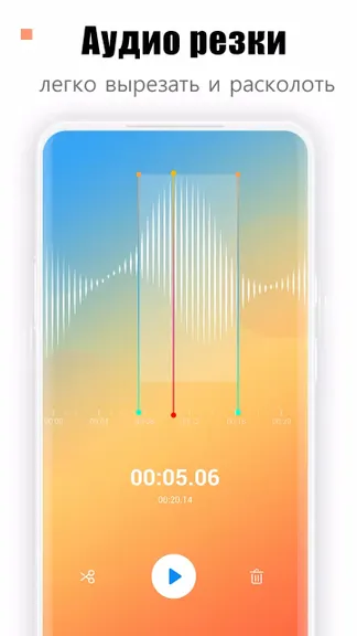 Скриншот 3/7