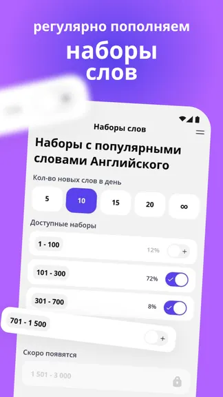 Скриншот 4/4