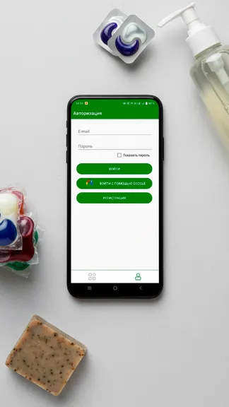 Скриншот 4/5