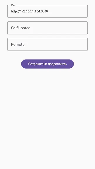Скриншот 2/2