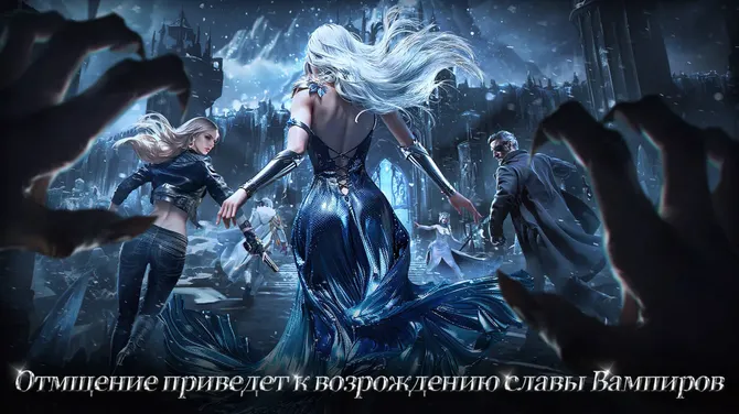 Скриншот 2/4