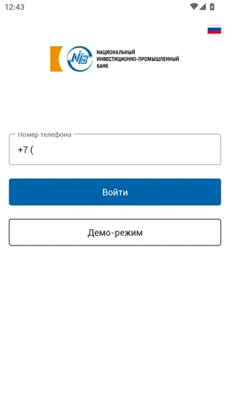 Скриншот 1/8