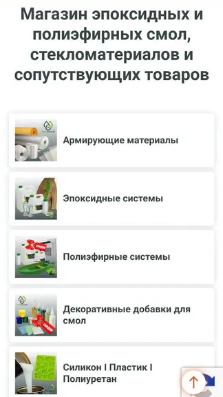 Скриншот 1/1