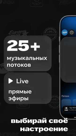 Скриншот 3/6