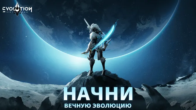 Скриншот 4/5