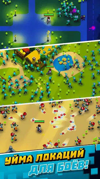 Скриншот 6/6