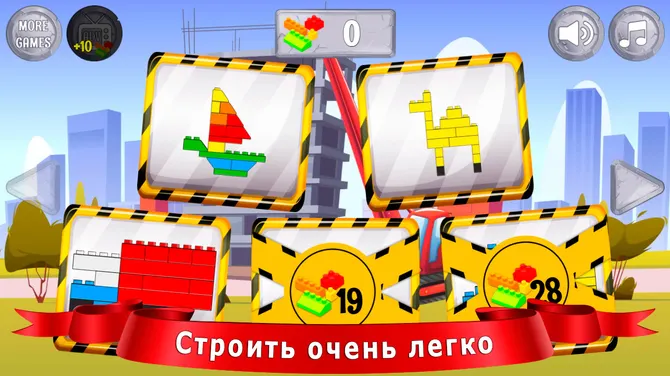Скриншот 5/5