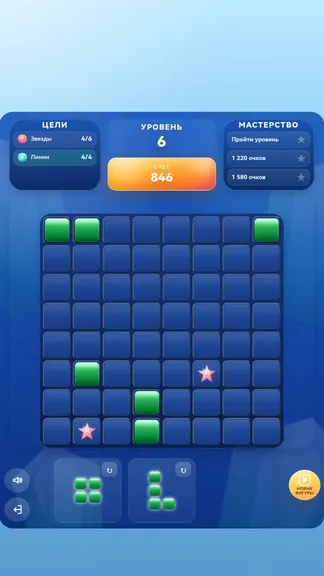 Скриншот 1/3