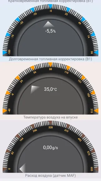 Скриншот 8/8