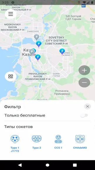 Скриншот 2/5