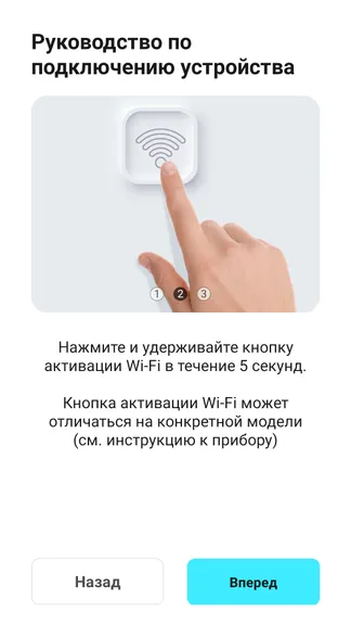 Скриншот 4/8