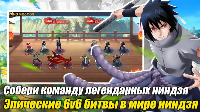 Скриншот 4/5