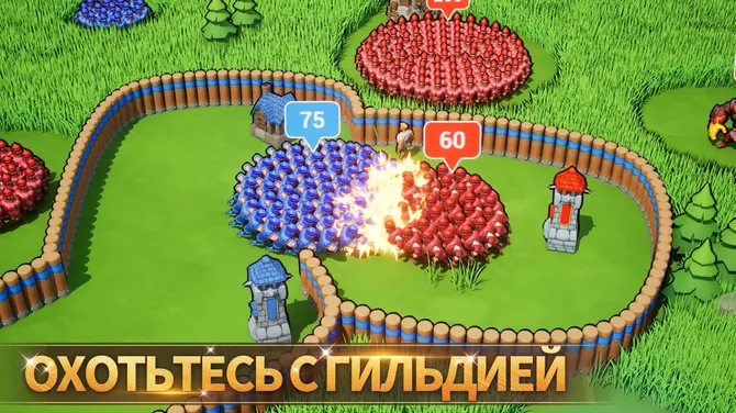 Скриншот 3/6