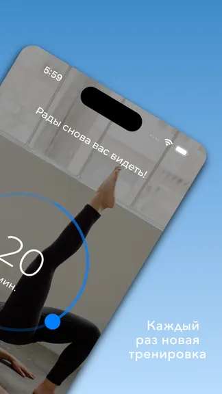 Скриншот 2/4